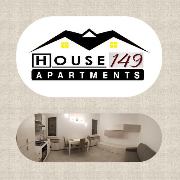 דירות פררה House 149 מראה חיצוני תמונה